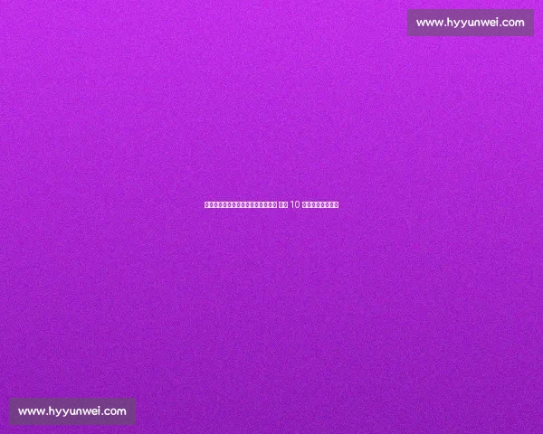 米兰盯上伯恩茅斯外租飞翼特拉奥雷 法甲 10 球引爆转会争夺战