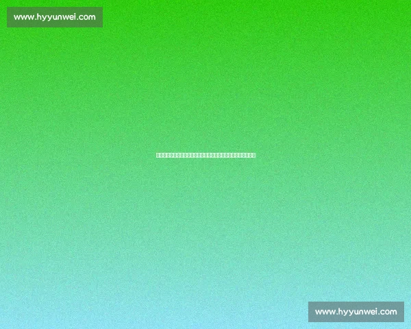 裁判系统震荡：前裁判曝特瓦斯安插外行，改革背后权力博弈升级